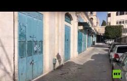 شوارع بيت لحم خالية والمحلات التجارية أغلقت أبوابها بسبب كورونا