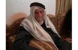 اردني عمره 103 أعوام يعقد قرانه في إربد