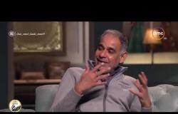 صاحبة السعادة - محمود البزاوي: "أكرم" اقرب شبهًا لجده و إتعلمت منه ثقافة الفطرة