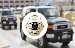 شرطة مكة تنفي إصابة مقيمة صينية بفيروس كورونا