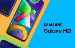 سامسونج تحدد موعد الإعلان عن Galaxy M21