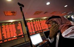 البورصة السعودية تتراجع بأكبر وتيرة أسبوعية في 9 سنوات