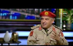 مساء dmc - العميد خالد المحجوب: نحن لا نشك في دعم الشعب المصري لنا