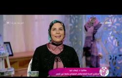 السفيرة عزيزة – هاتفيا د . إيهاب عيد .. كيف تتعامل الأمهات مع أبنائهم في فترة الوقاية من الكورونا