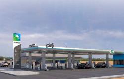 وزارة الطاقة السعودية توجه أرامكو بضخ 12.3 مليون برميل يومياً