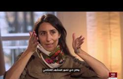 Interview avec Halima Wardiri - Clebs