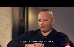 Interview with Karim Aïnouz
