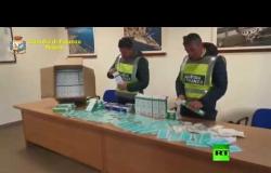 الشرطة الإيطالية تصادر آلاف الكمامات المباعة في السوق السوداء