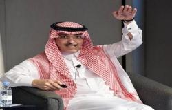 السعودية تقرر تخفيض نفقات موازنة 2020 "جزئياً" لمواجهة آثار كورونا