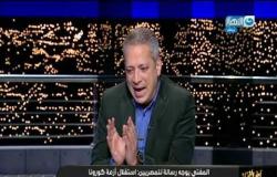 المفتي يوجه رسالة للمصريين : استغلال ازمة كورونا خيانة عظمي