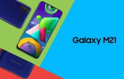 سامسونج تطلق رسميًا هاتفها الأحدث Galaxy M21
