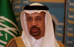 وزارة الاستثمار السعودية تؤكد العمل بكامل طاقتها وجاهزتها لخدمة المستثمرين