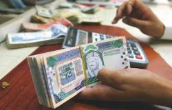 مؤسسة النقد السعودي: إيقاف تجميد حسابات العملاء البنكية في 3 حالات