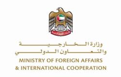 تحديث من "الخارجية" الإماراتية بشأن تعليق دخول مواطني دول مجلس التعاون الخليجي