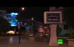 شوارع تونس بعد حظر التجول في البلاد