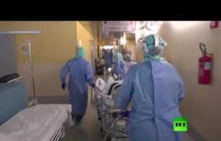 مشاهد من داخل مستشفى بيرغامو الإيطالية مكتظ بمصابي كورونا