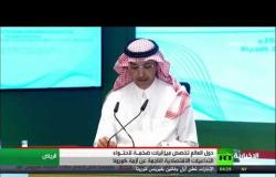 السعودية تخصص 32 مليار دولار لمواجهة كورونا