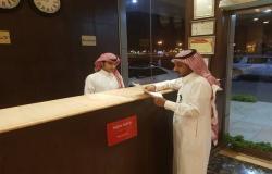 السياحة السعودية توجه مرافق الإيواء بتسهيل إجراءات إلغاء الحجوزات
