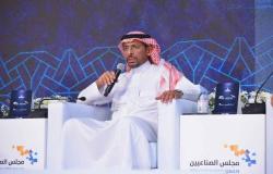 وزير الصناعة السعودي: جدولة قروض الشركات الصغيرة وتفعيل بنك الصادرات لدعم الطلب