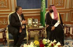 ولي العهد السعودي ووزير الخارجية الأمريكي يبحثان التعاون لمكافحة كورونا