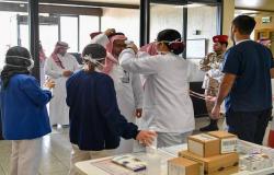 الصحة السعودية: ارتفاع إصابات "كورونا" لـ900 مصاب.. وشفاء 29 حالة