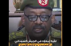 من هو وزير الدفاع السوداني الذي فاضت روحه في جوبا؟