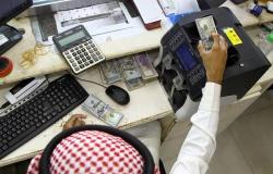 وزارة الموارد البشرية السعودية: "أجير" يُتيح تنقل العمالة بين القطاعات بدون شروط