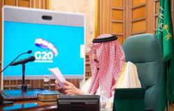 الملك سلمان يطالب مجموعة العشرين بإعادة الثقة في الاقتصاد العالمي