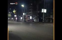 شوارع خالية ومحلات مغلقة .. "فيصل" في ثاني أيام حظر "كورونا"