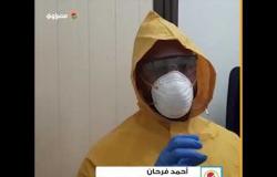 "مصراوي" داخل معمل تحليل الكشف عن فيروس كورونا في أسيوط