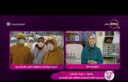 السفيرة عزيزة - هاتفيا د. إسراء الباسطى التي تم تكليفها بمستشفى العزل في العجمي بالإسكندرية