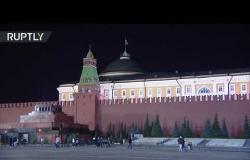 موسكو تطفئ أضواءها في ساعة الأرض
