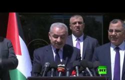 رئيس الوزراء الفلسطيني يوجه رسالة للأطفال