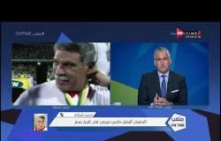 هاتفيا / حسن شحاتة : عصام الحضري أفضل حارس مرمي في تاريخ مصر - ملعب ONTime
