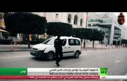 تسجيل 51 إصابة جديدة بكورونا في تونس