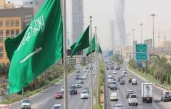 الجوازات السعودية تعلن إعفاء أصحاب المهن التجارية من رسوم تجديد الإقامة