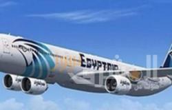 عودة 150 مصريًا من العالقين في لندن إلى القاهرة