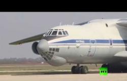 طائرة عسكرية روسية تقل خبراء ومعدات طبية تهبط في صربيا