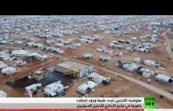 لا إصابات بكورونا في مخيم الزعتري