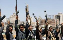 الحكومة اليمنية: الحوثيون هاجموا محطة لضخ النفط في مأرب
