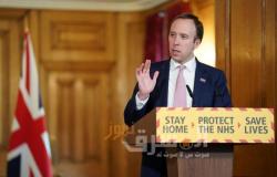 وزير الصحة البريطاني ينفي وجود خلافات مع وزارة المالية بشأن إجراءات العزل