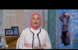 السفيرة عزيزة مع " شيرين عفت و رضوى حسن " | الأحد 5/4/2020 الحلقة الكاملة