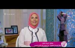 السفيرة عزيزة - هاتفيا فريدة عثمان بطلة السباحة العالمية من مرسى علم بالحجر الصحي