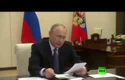 كلمة الرئيس بوتين أثناء اجتماع مع الحكومة بشأن مكافحة كورونا
