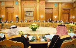اجتماع أوبك وإجراءات مواجهة كورونا تتصدر مباحثات مجلس الوزراء السعودي