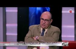 الدكتور مبروك عطية يوجه رجاء خاص لمشاهدي يحدث فى مصر بسبب هذا السؤال