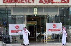 السعودية تسجل مئات الإصابات الجديدة وتجدد الدعوة لعدم الخروج إلا للضرورة