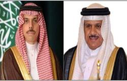 السعودية والبحرين تبحثان التطورات السياسية والأمنية