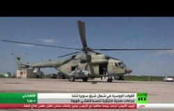 القوات الروسية شمال شرق سوريا تتخذ إجراءات صحية احترازية تحسبا لتفشي كورونا