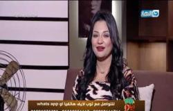 بيت ريا وسكينة| مبادرة "مصر رشيقة" تحت رعاية "توب لايف" مع أسما سليمان